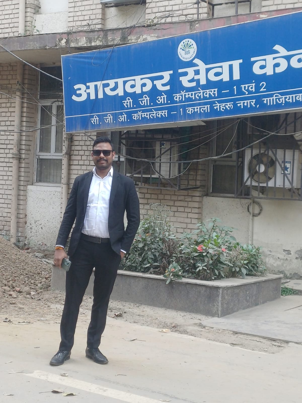 Umed Singh